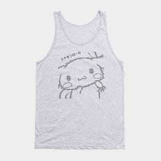 Cinnamon Y2k ascii art Tank Top